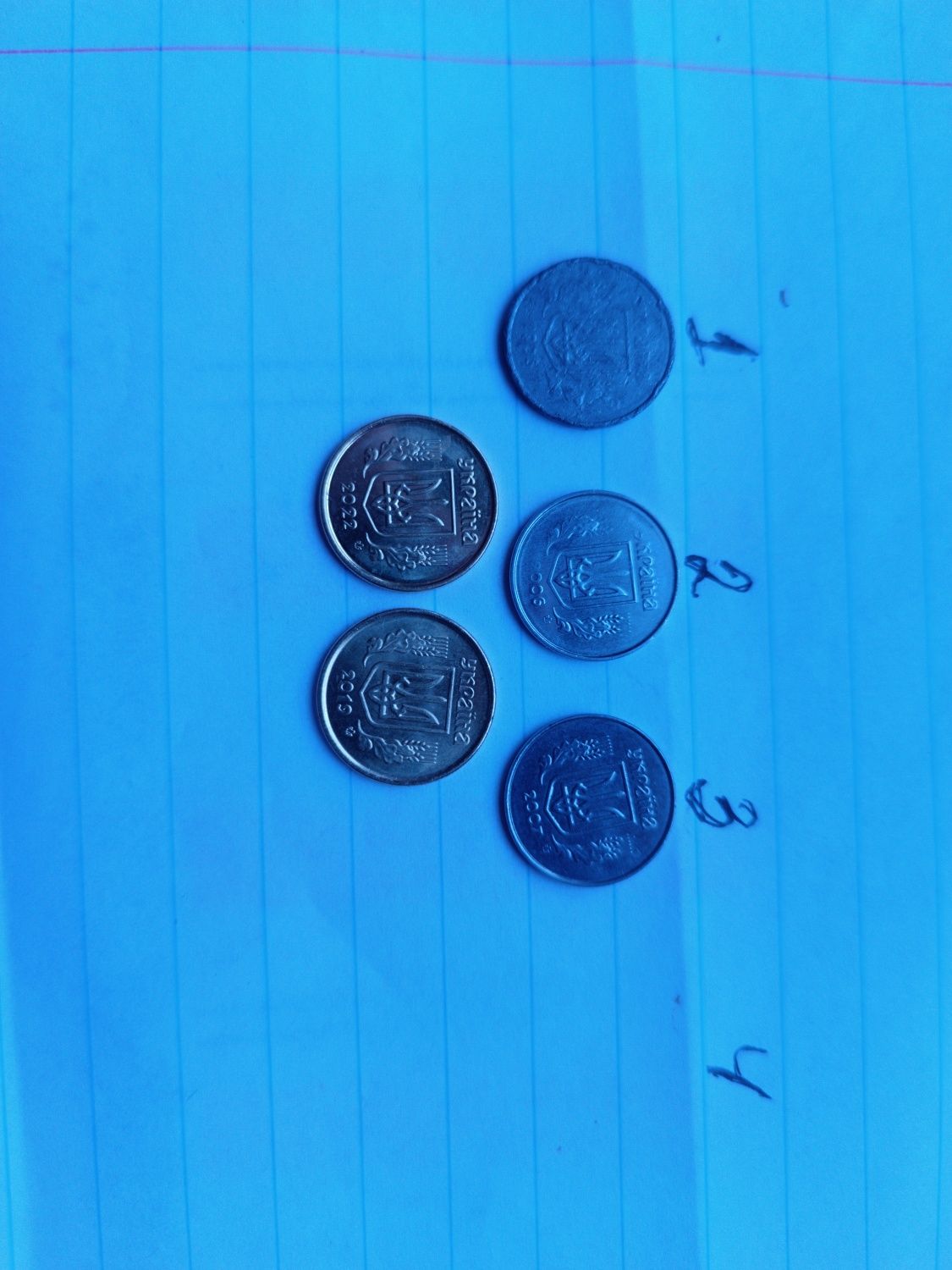 Монети України Обіходні