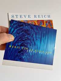 Steve Reich - Music For 18 Musicians, Double Sextet 2 x 5 - 2 CD