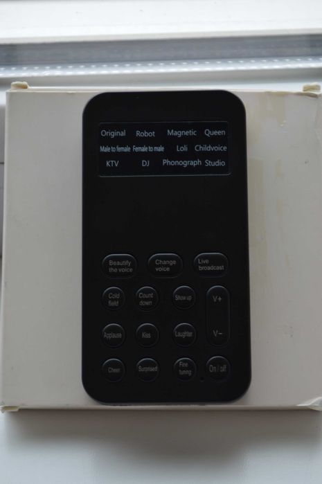 Прилад для зміни голосу