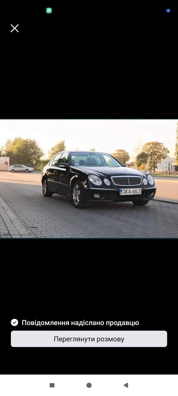 Mercedes-Benz W211