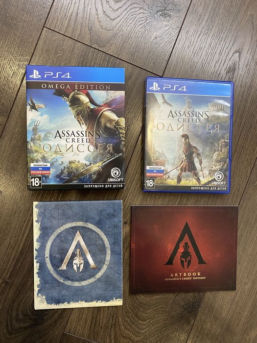 Assassins creed Odyssey лімітка ps4/ps5