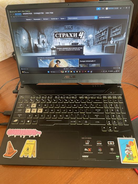 Продаю ігровий ноутбук ASUS TUF Gaming FX505DT.