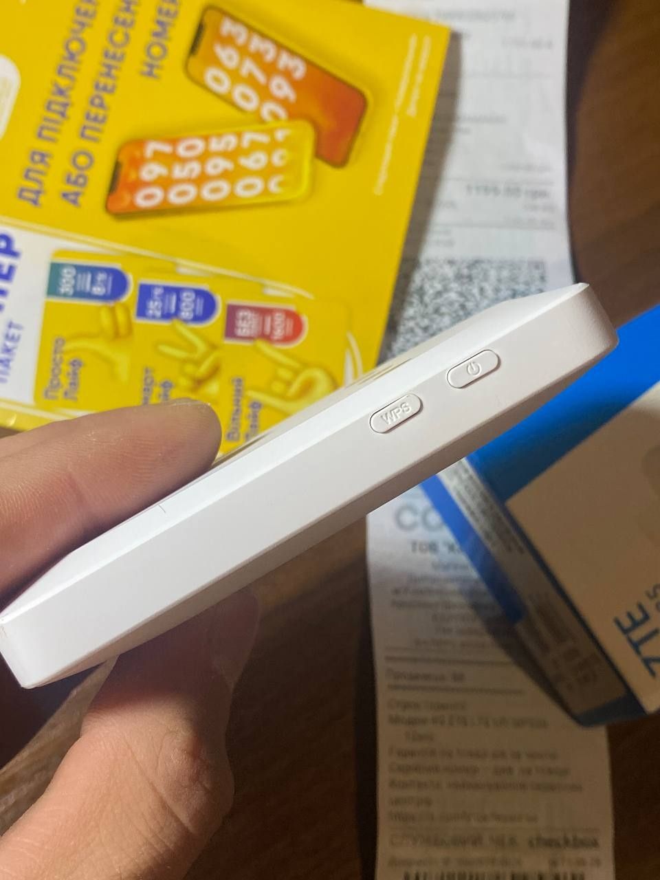 4G WiFi роутер ZTE MF935, модем