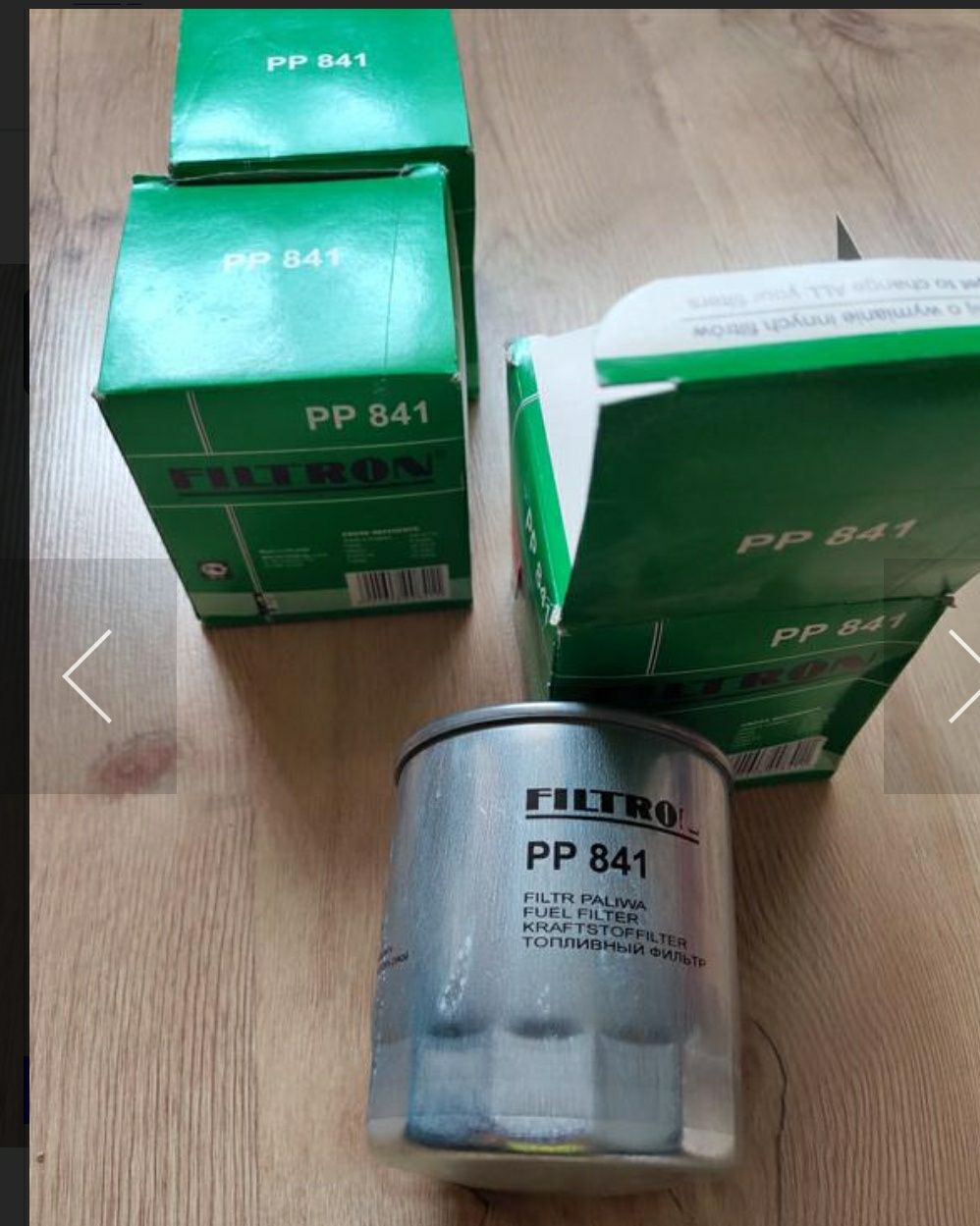 Фильтр Топливный Filtron PP 841 MERCEDES