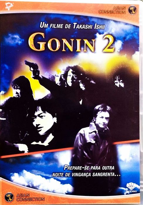 Filmes Especiais - Gonin 1 & Gonin 2
