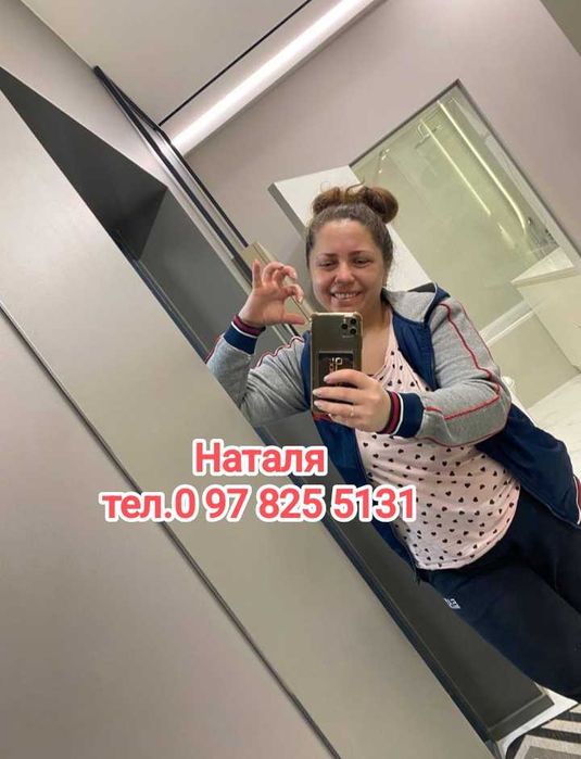 Клінінг прибирання квартир офісів приміщень будинків складів покоївка