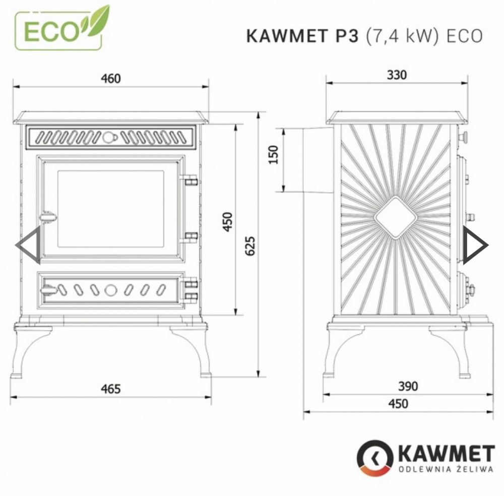 Чавунна Піч KAWMET P3 (7.4 KW) ECO