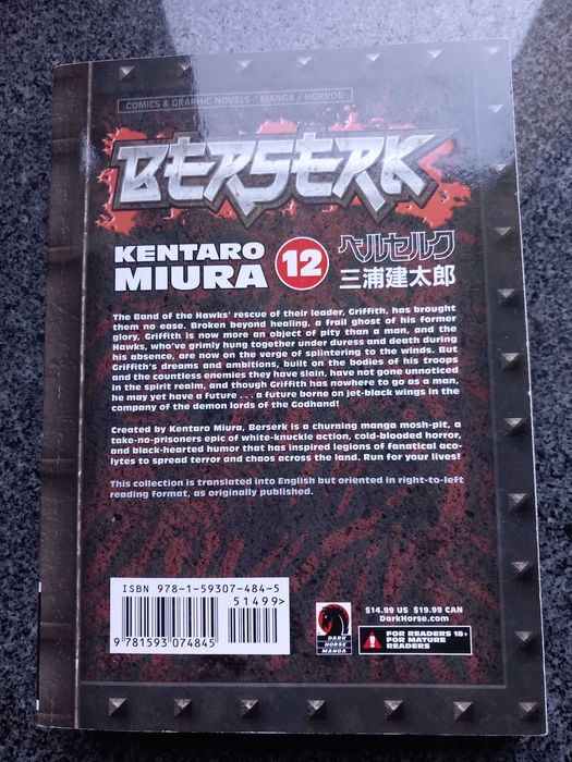 Berserk - vol. 12 - ENG - Dark Horse