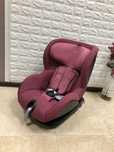 Автокрісло Britax Römer TRIFIX2 i-SIZE Група 1 (9-18 кг) Isofix