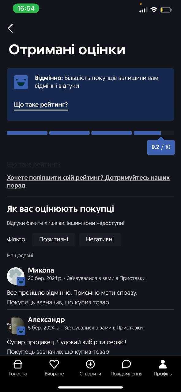 Oculus Quest 3S 128 Гб, окуляри віртуальної реальності,обмін, гарантія