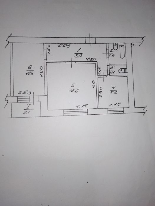 Продається двохкімнатна квартира