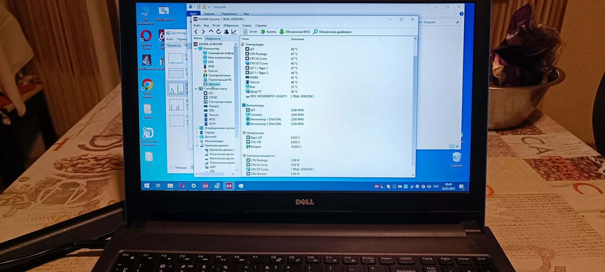 Ноутбук Dell Inspiron 5558