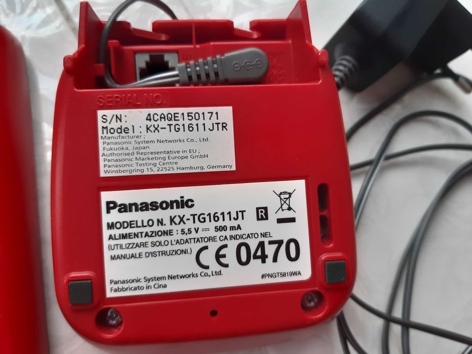Стаціонарний телефон Panasonic KX-TG 1611 JTR