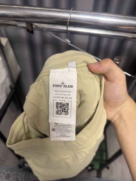 Шорты stone island
