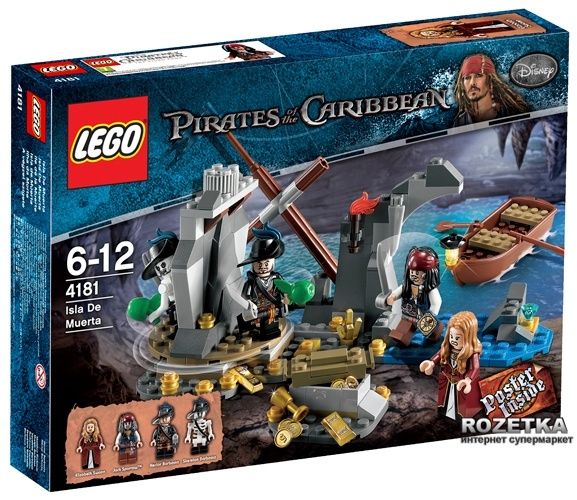 Конструктор LEGO Pirates of the Caribbean Остров Мертвецов (4181)