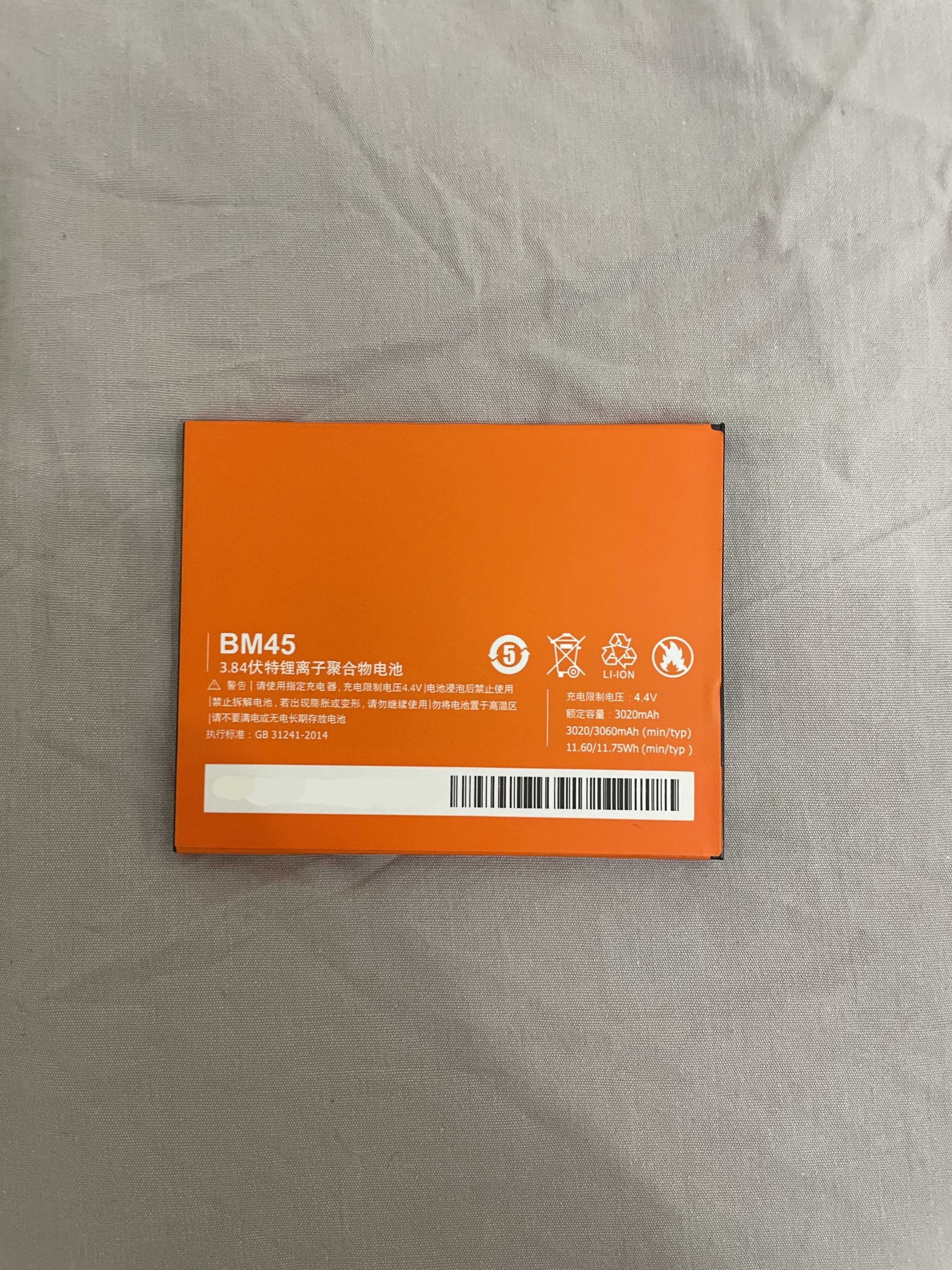 Батарея акумулятор Xiaomi BM45 (Redmi Note 2)