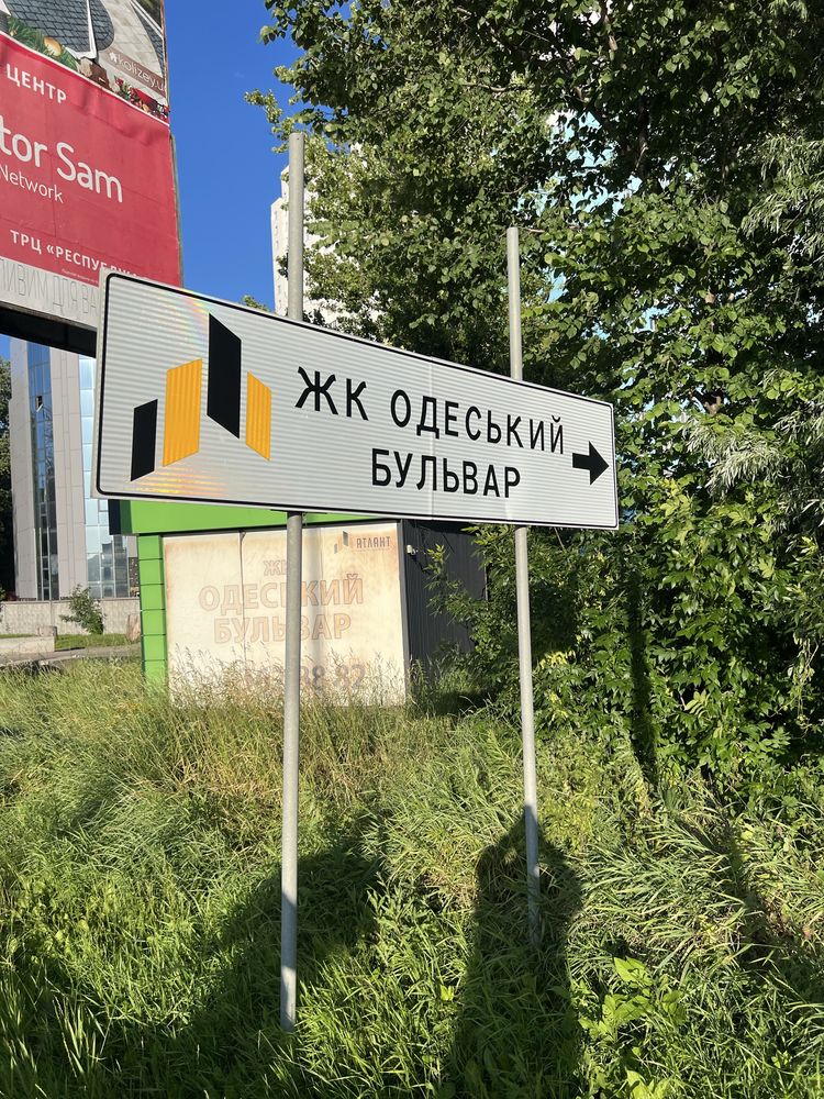 Оренда 2-х кімнатної квартири ЖК ОДЕСЬКИЙ БУЛЬВАР