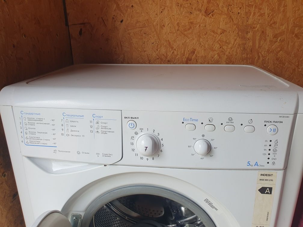 Пральна машина INDESIT на 5kg 800об/м