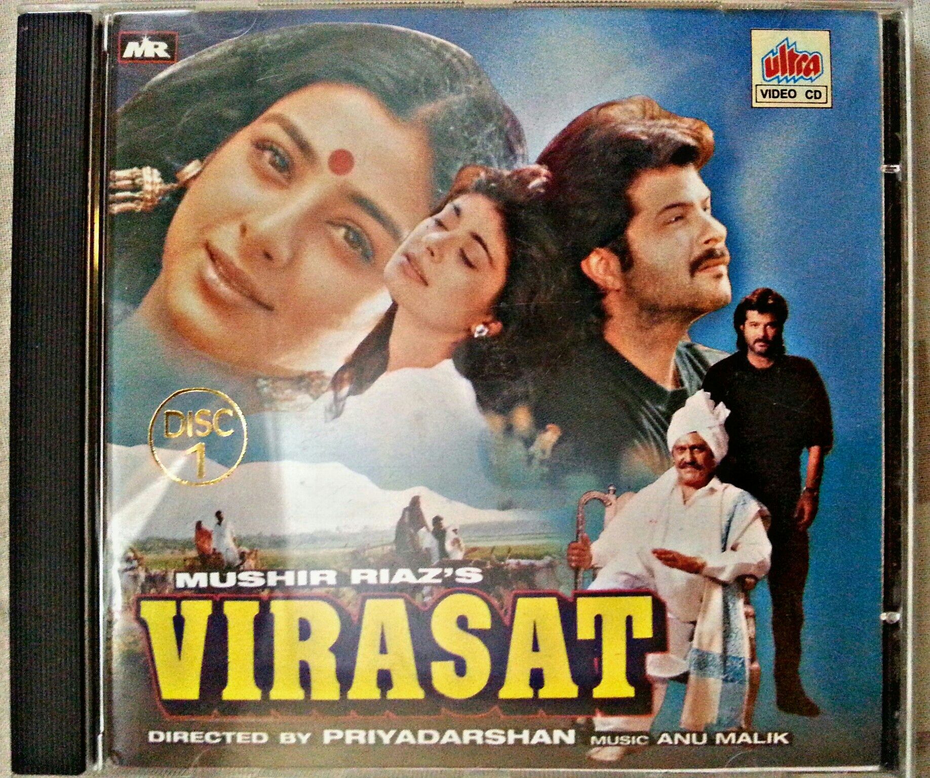 Virasat - komplet 3 Video CD