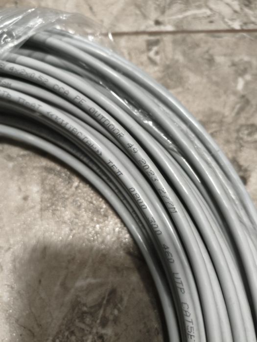 Кабель вита пара utp