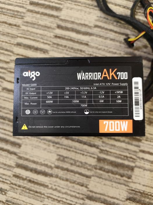 Блок питания Aigo Warrior AK700