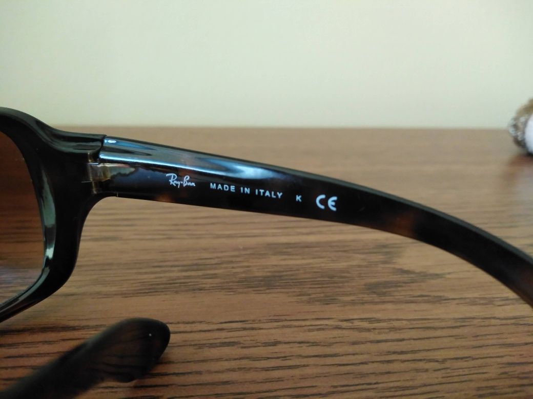 Okulary przeciwsloneczne firmy Ray Ban
