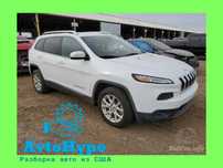 Разборка JEEP CHEROKEE KL 14- запчасти детали авторазборка ШРОТ ЧЕРОКЕ