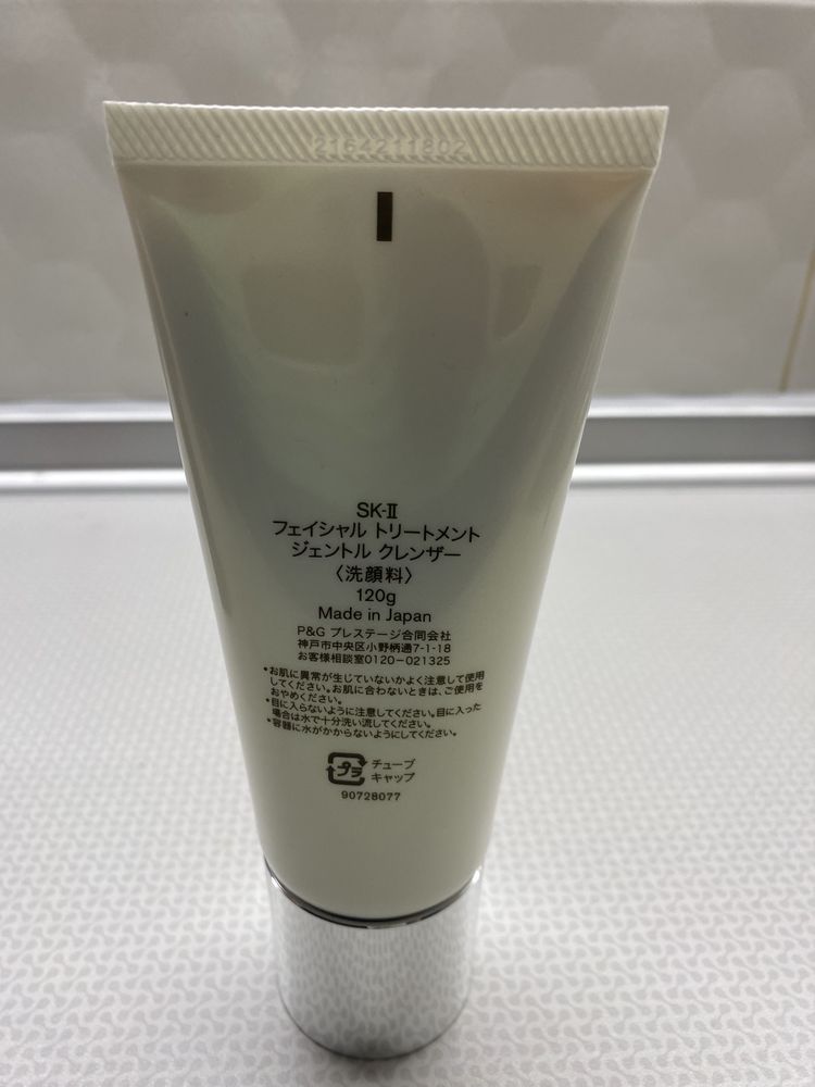 Пінка для вмивання SK-II Facial Treatment Cleanser 120 ml