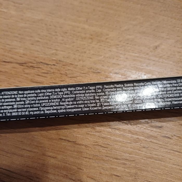 cień do powiek w kredce everyday beige avon