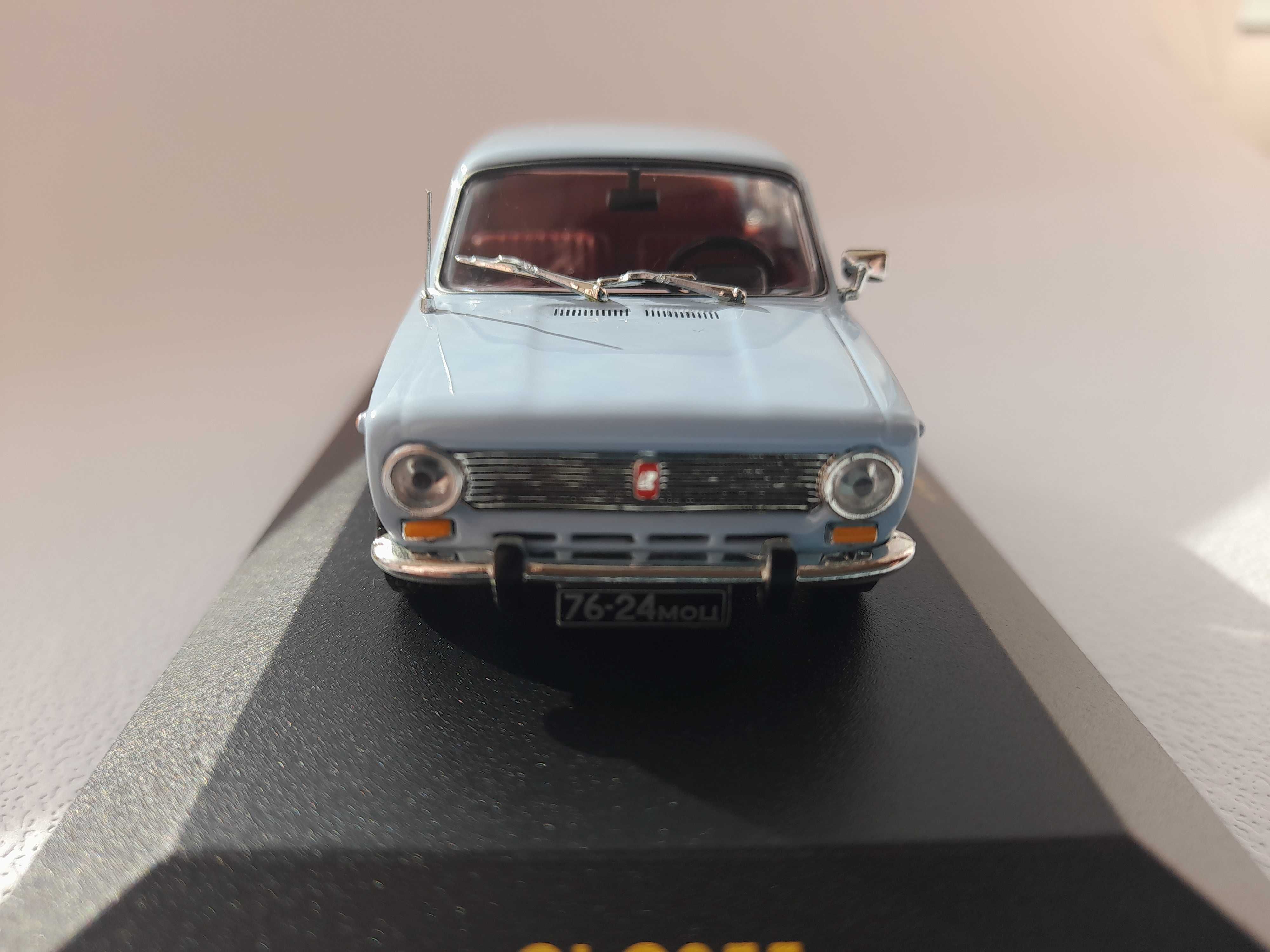 Коллекционная модель  IXO  Lada  1200   [CLC 055], 1/43