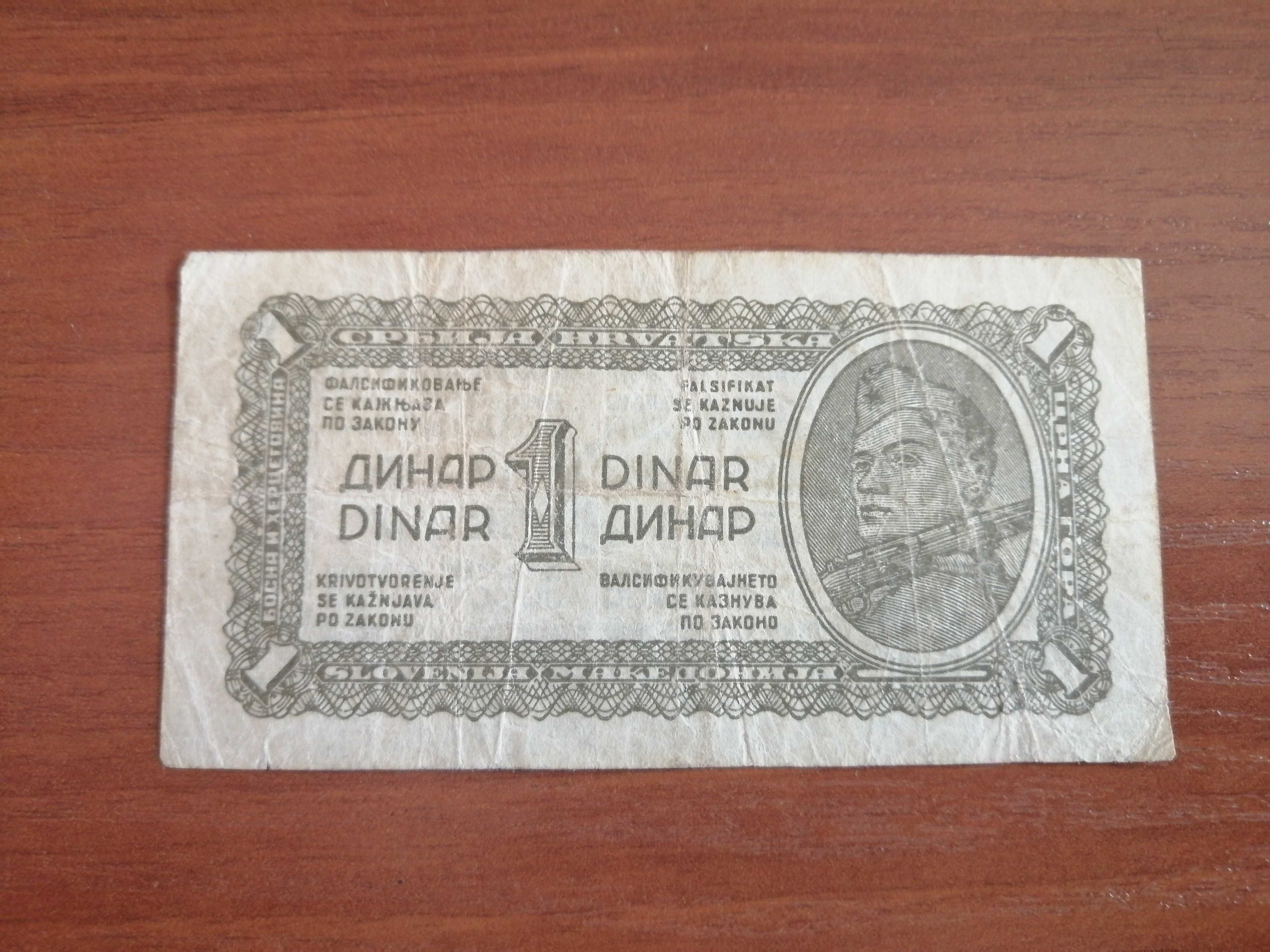 Banknot, Jugosławia, 1 Dinar, 1944