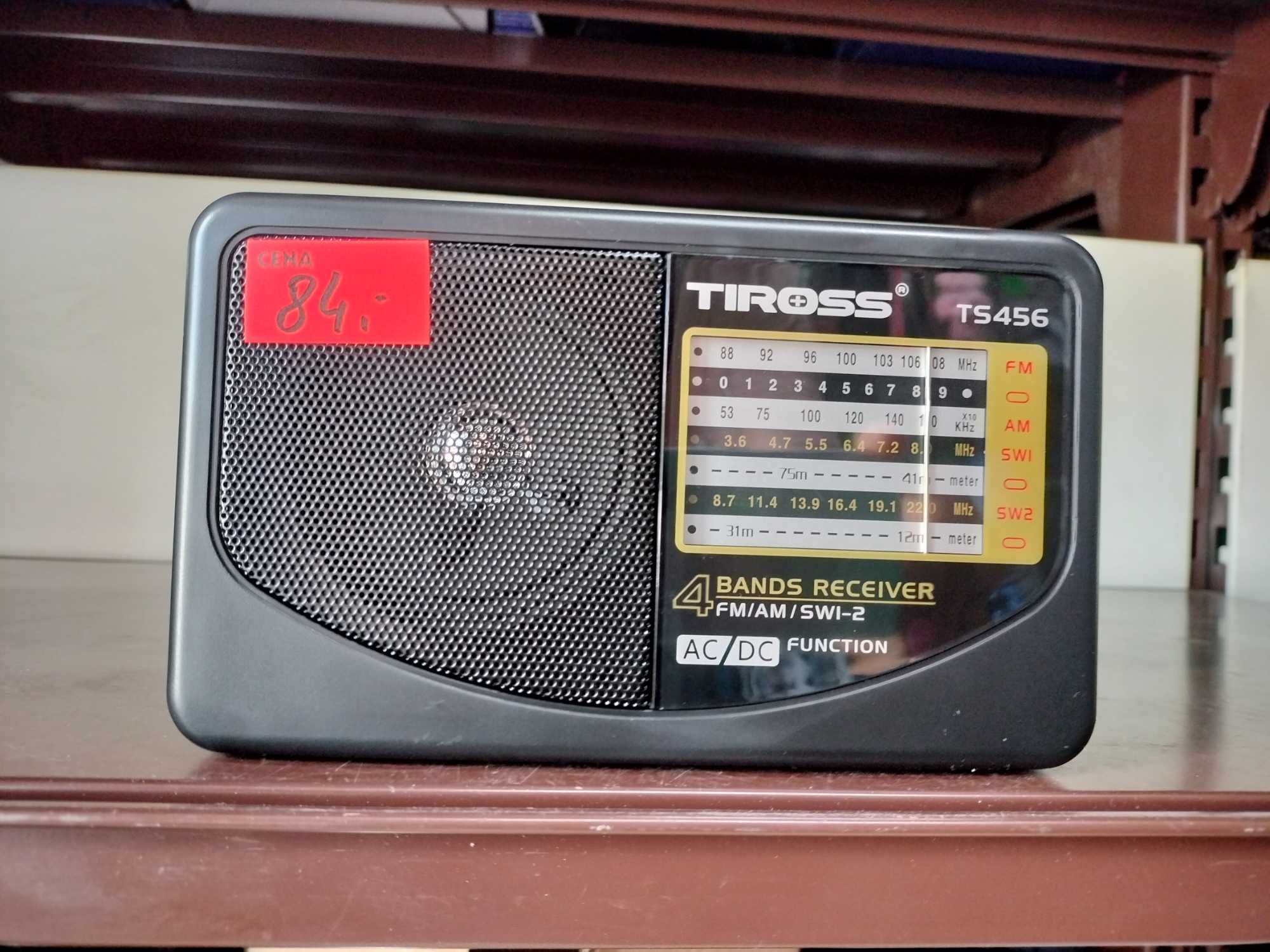 Radio sieciowo-bateryjne AM, FM Tiross TS-456 bardzo ładnie czysto gra
