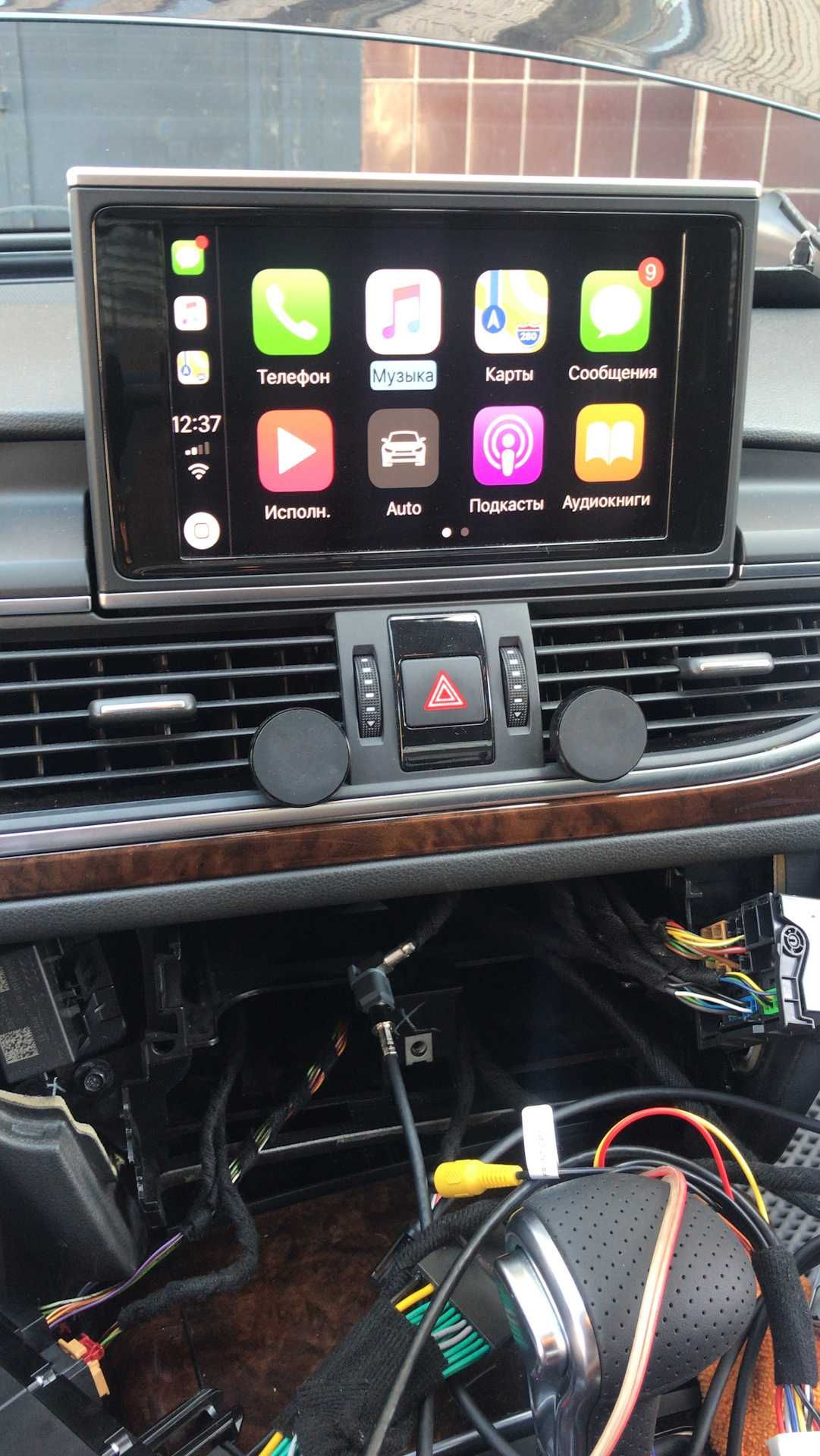 Carplay Android Auto для Audi MMI 3G RMC Concert A6 Q3 A7 A8 Q7 Q5 A4