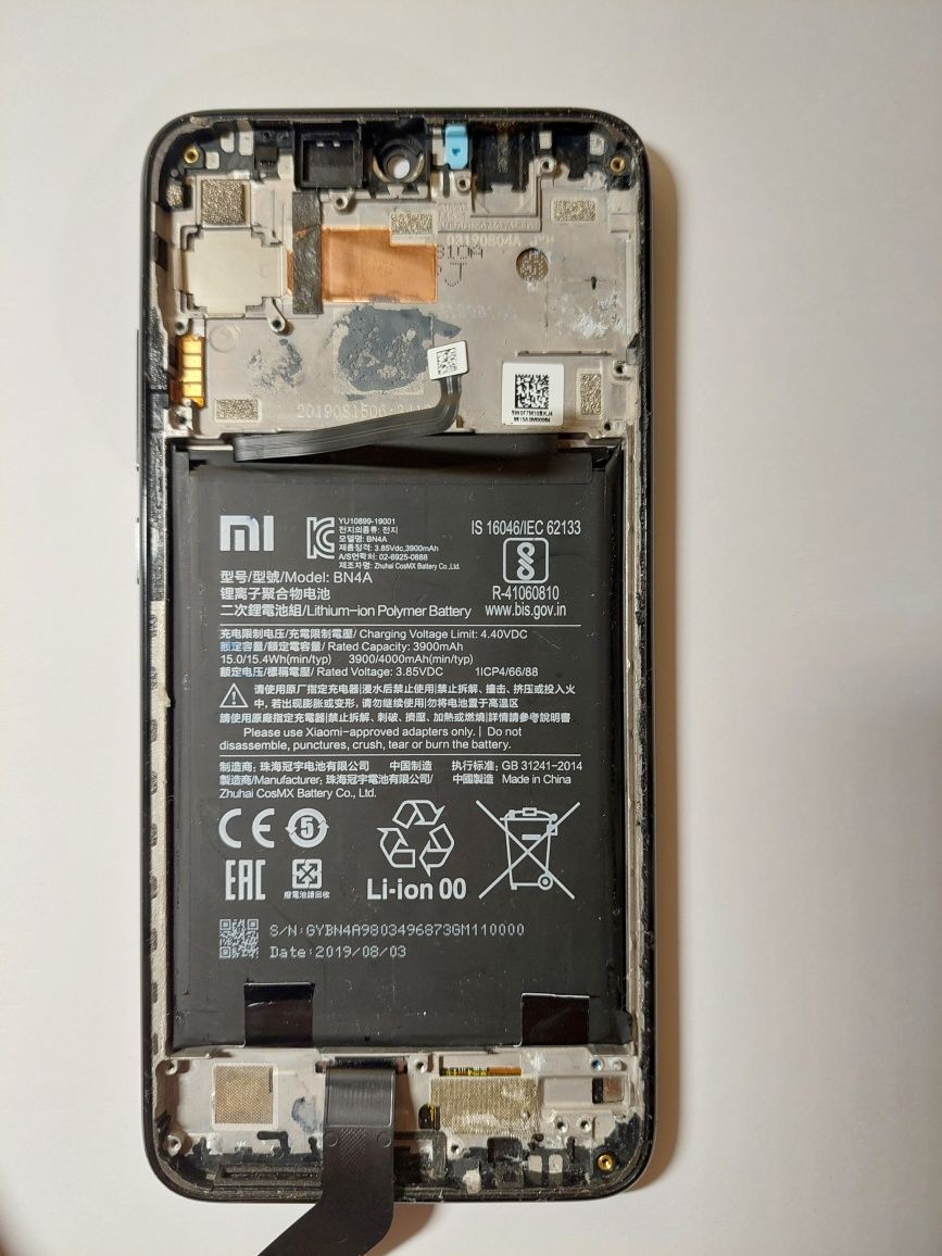 Akumulator do Redmi note 7  (może pasować do innych modeli)