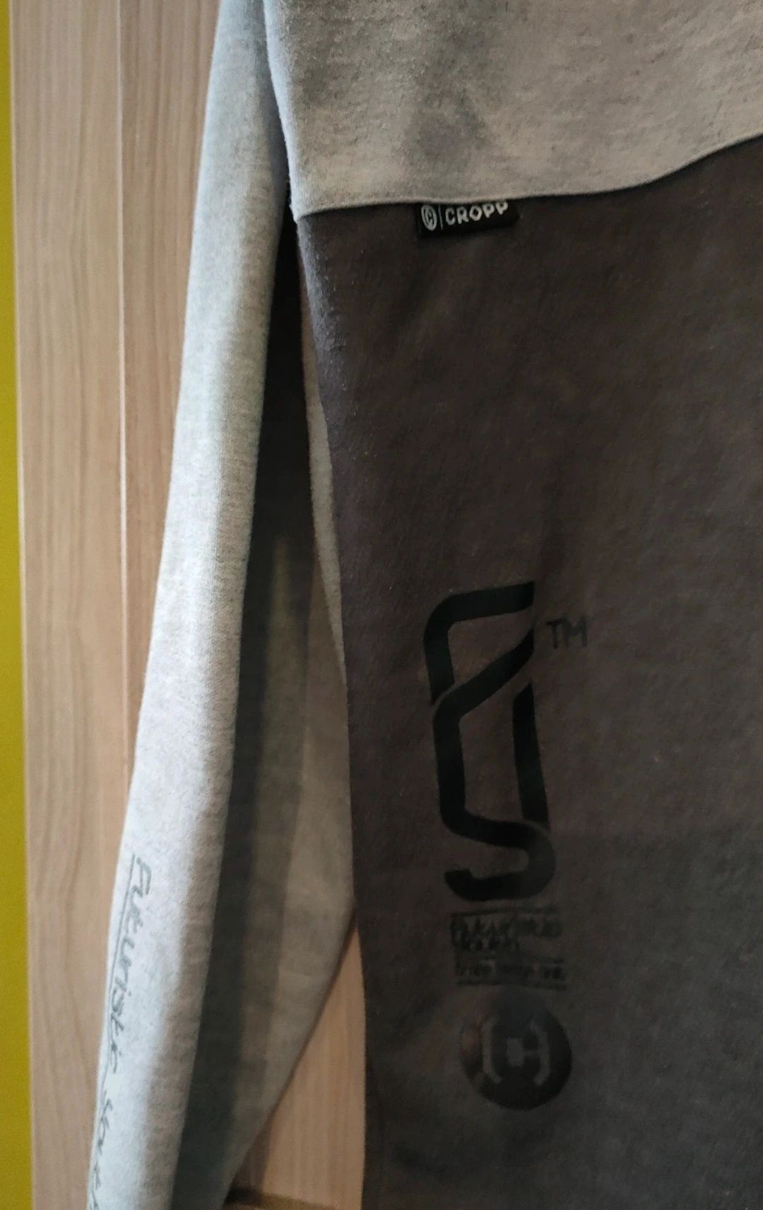 Bluza z kapturem Cropp L XL