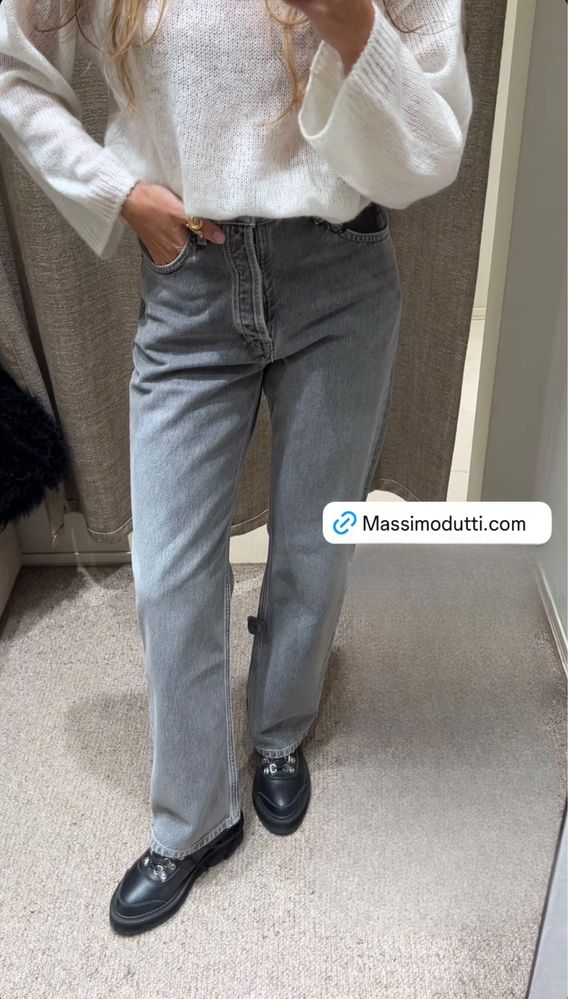 Джинси massimo dutti