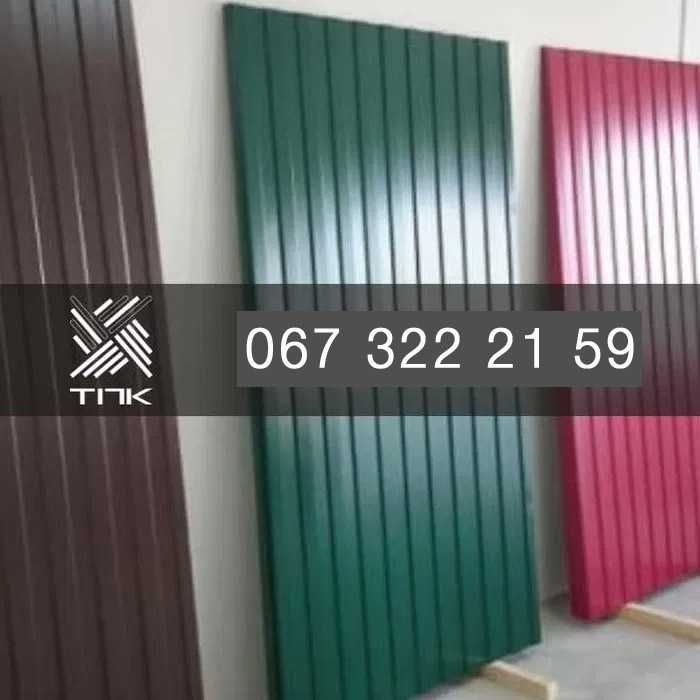 Профнастил для забору/покрівлі ТП-8, ТП-20. Ціна виробника.