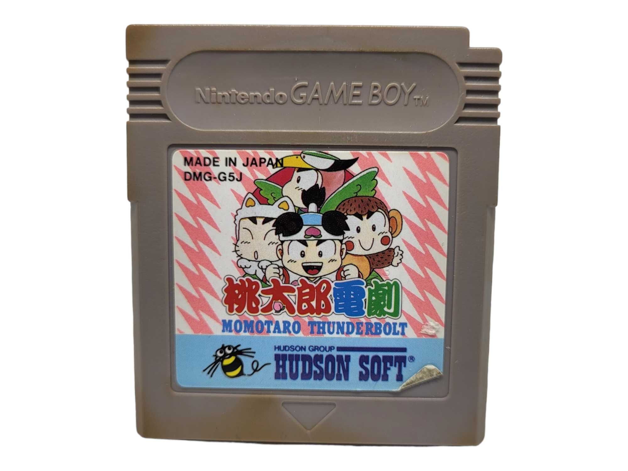 Momotaro Game Boy Gameboy Classic