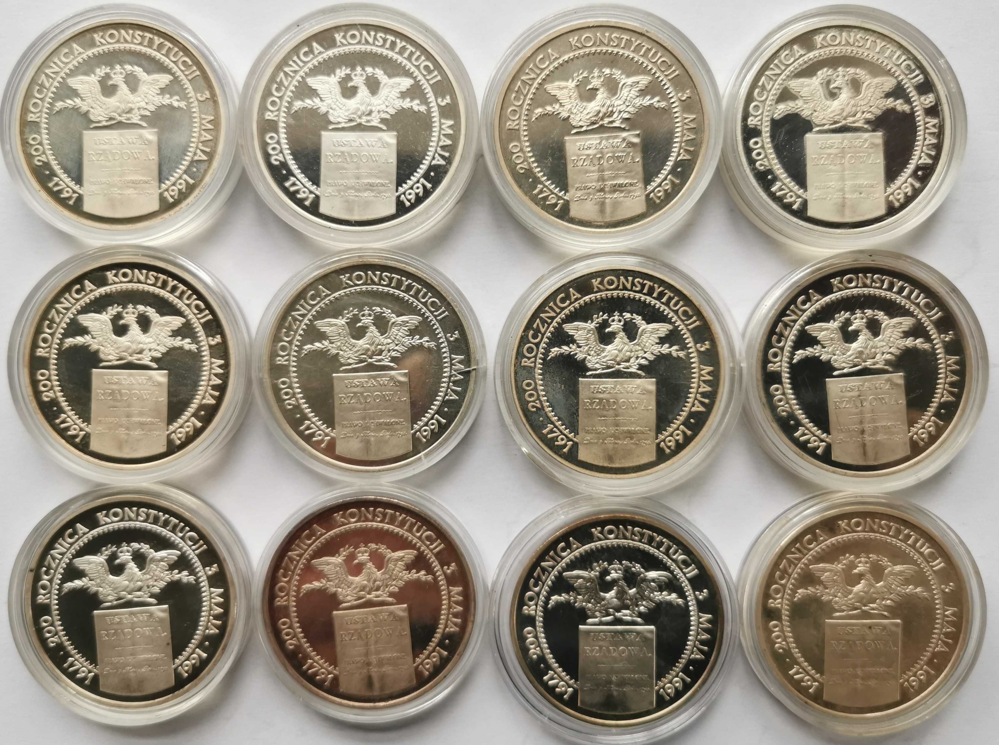 Monety - PRL - 200 000 zł. 1991r. KONSTYTUCJA - 12 Sztuk  S4-K