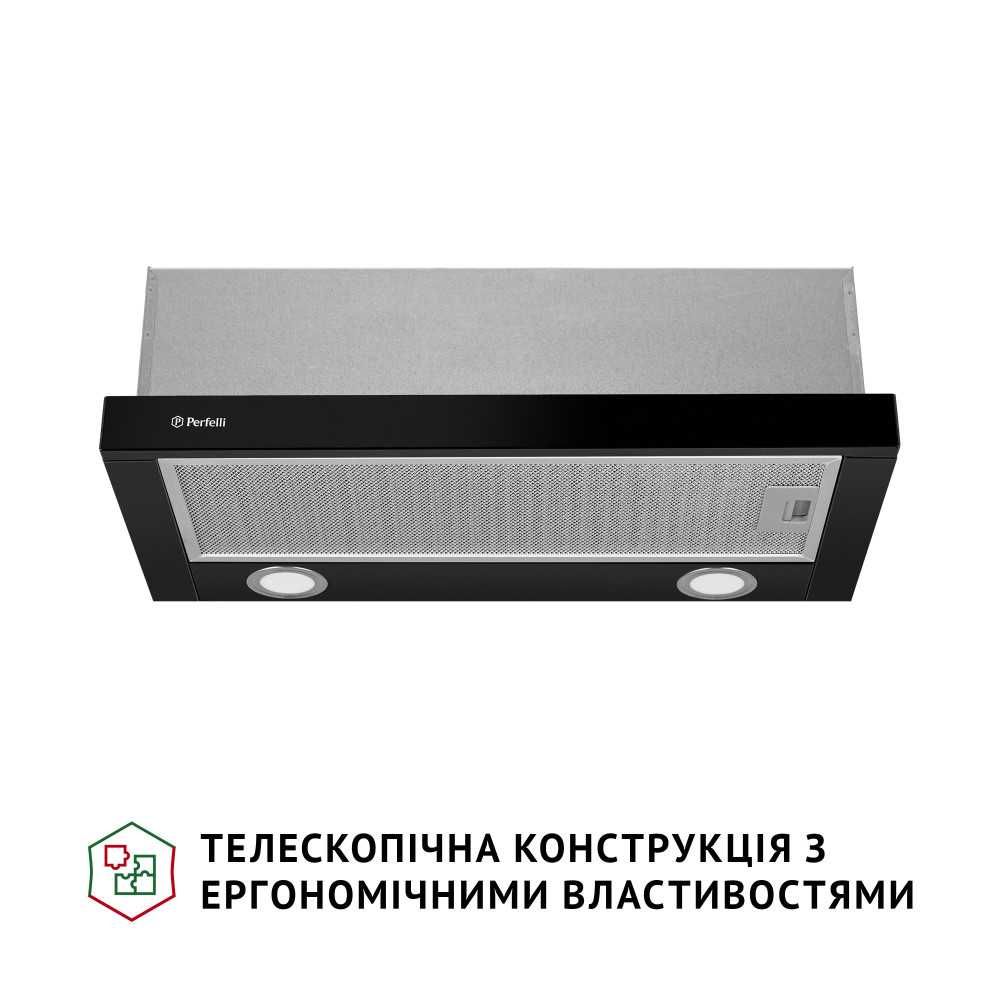 Вбудовані ( видвижні, телескопічні) витяжки Minola Ventolux Perfelli