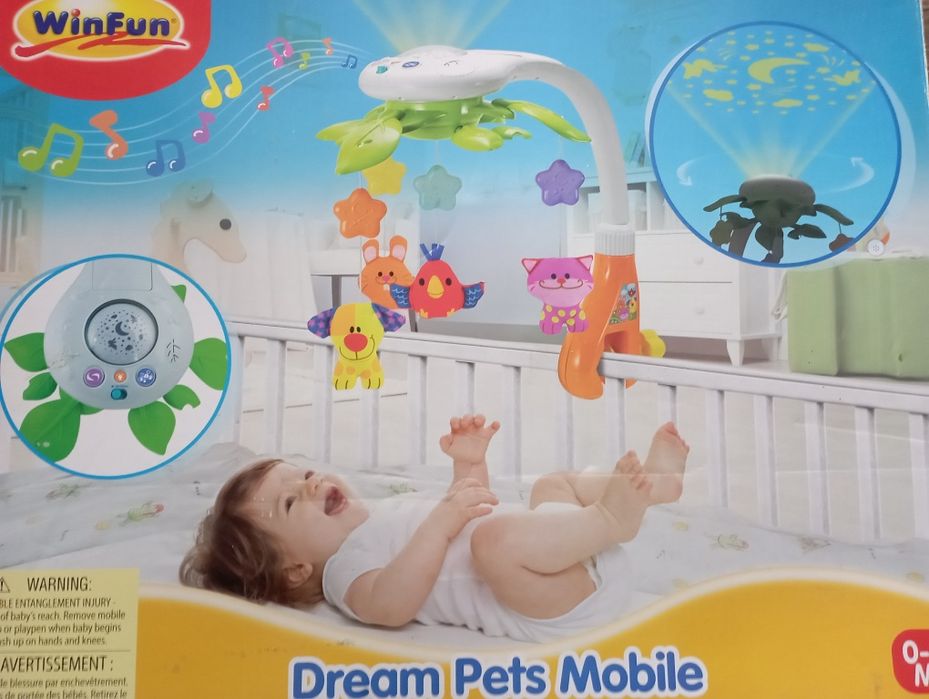 Мобіль на ліжко дитячий