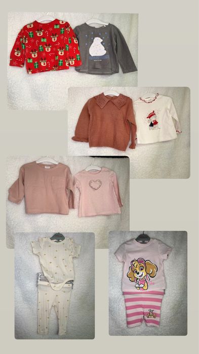 Одяг для дівчинки