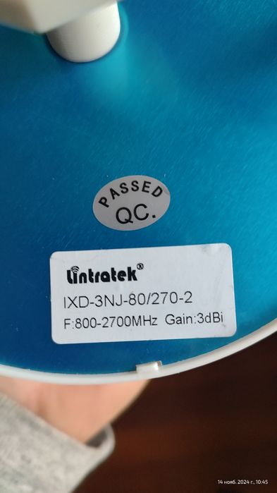 Усилитель gsm сигнала комплект