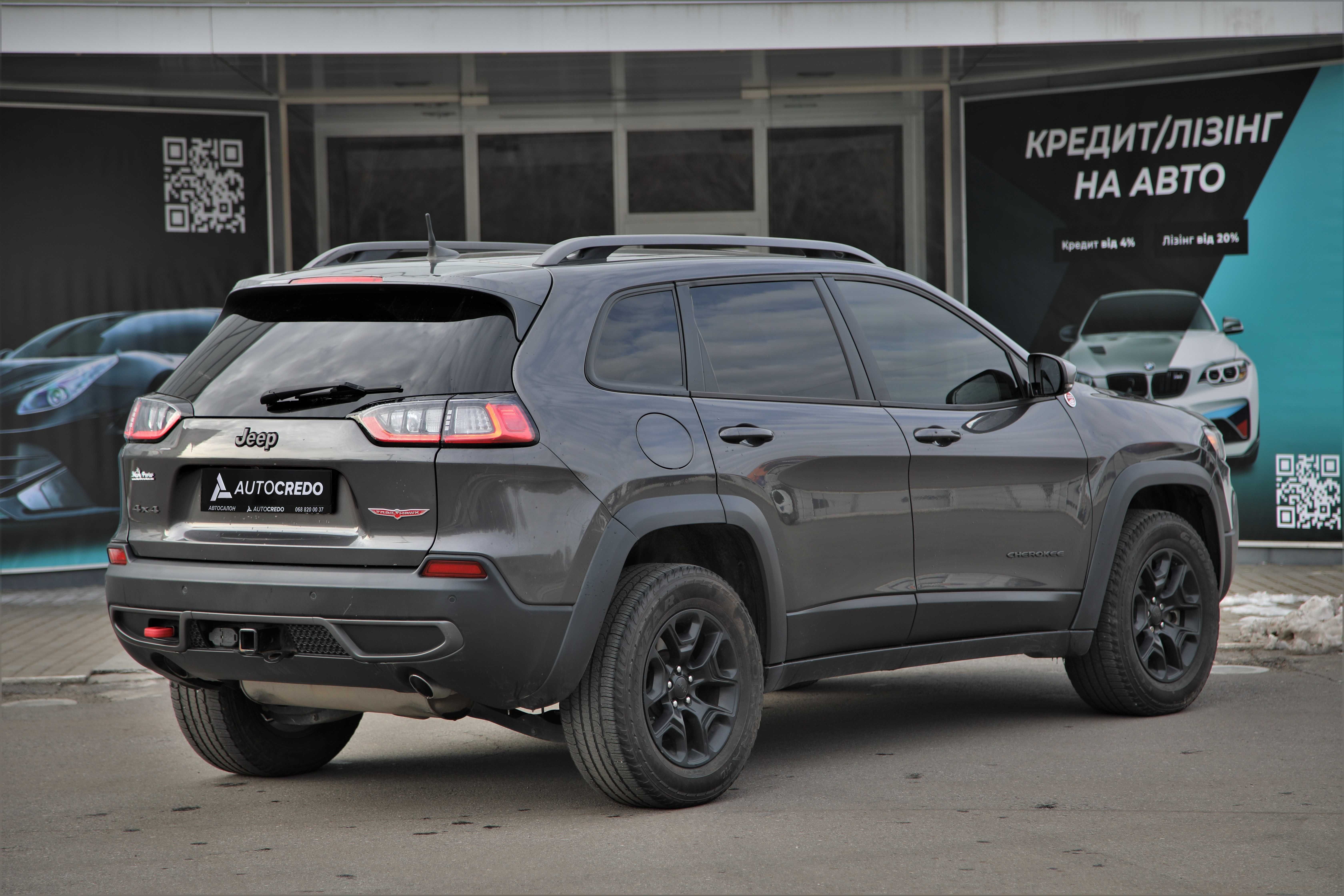 Jeep Cherokee TrailHawk Limited 2019 року