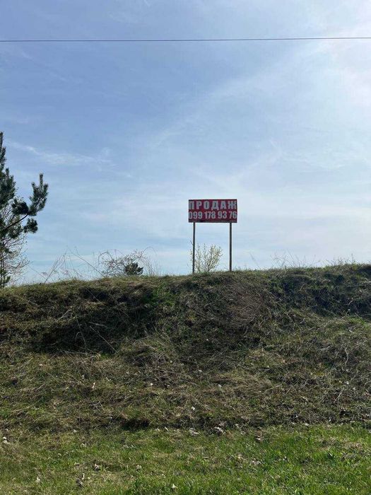 Продам земельну ділянку в с. Промінь