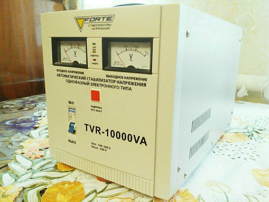 Стабилизатор напряжения FORTE TVR - 10000 VA