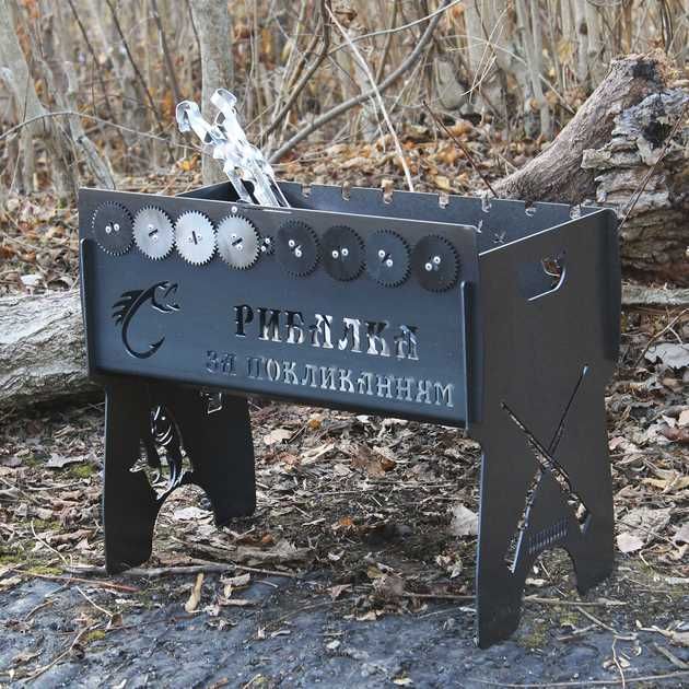 Мангал з мотором та шашличницею розбірний на 8 шампурів автомангал