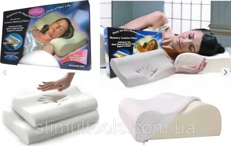 Ортопедическая подушка Memory Pillow для сна с памятью