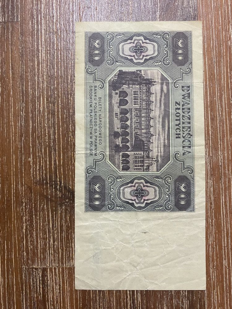 Banknot 20zł 1948