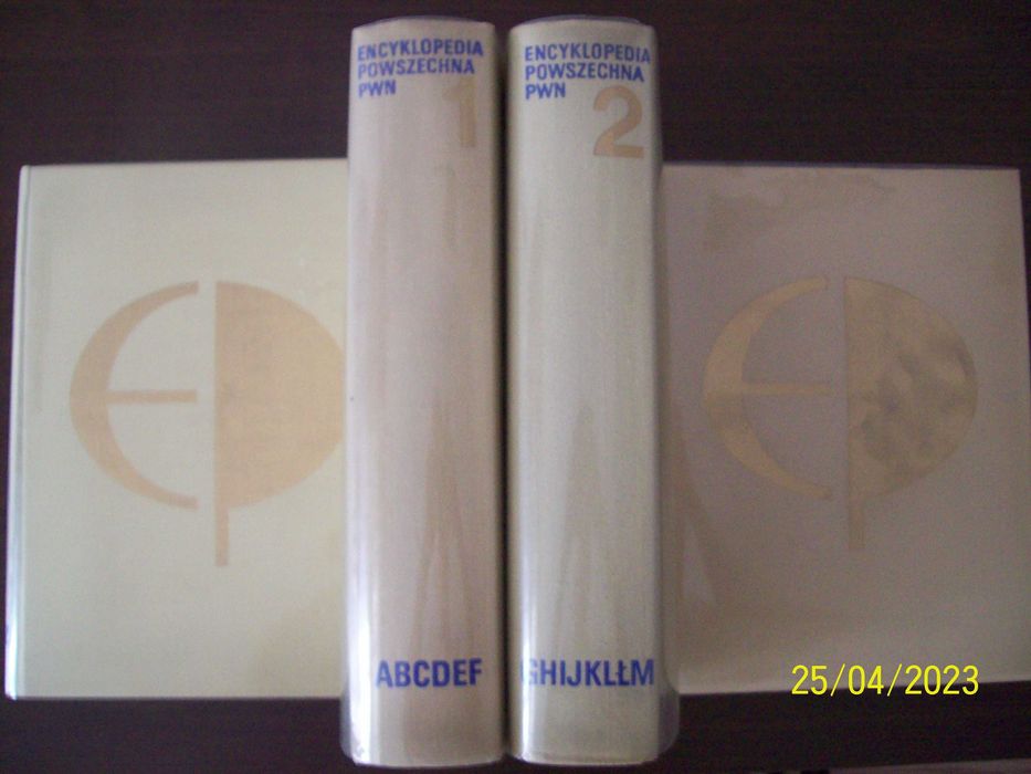 Encyklopedia powszechna PWN 4 tomy 1976r